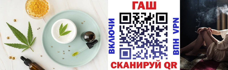 Еда ТГК марихуана  цена наркотик  Островной 