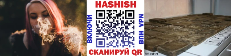 мориарти состав  сколько стоит  Островной  ГАШИШ VHQ 