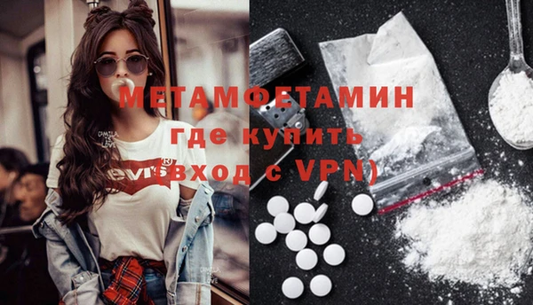 ECSTASY Верея