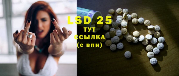 прущая мука Верхнеуральск