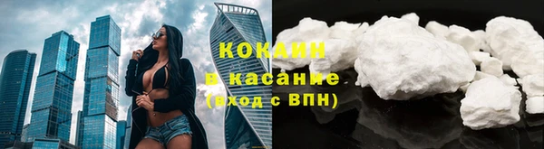 прущая мука Верхнеуральск