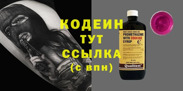 прущая мука Верхнеуральск