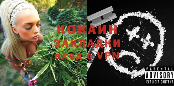 ECSTASY Верея