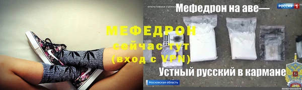 ECSTASY Верея