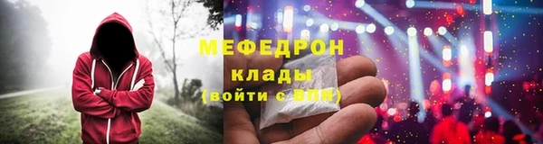 дистиллят марихуана Верхний Тагил