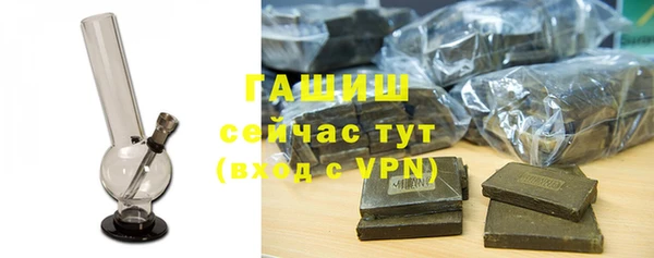 дистиллят марихуана Верхний Тагил