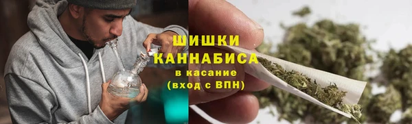 дистиллят марихуана Верхний Тагил