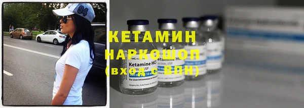 дистиллят марихуана Верхний Тагил