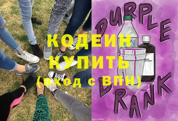 ECSTASY Верея