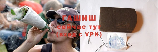 дистиллят марихуана Верхний Тагил