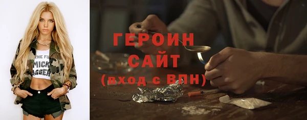 дистиллят марихуана Верхний Тагил