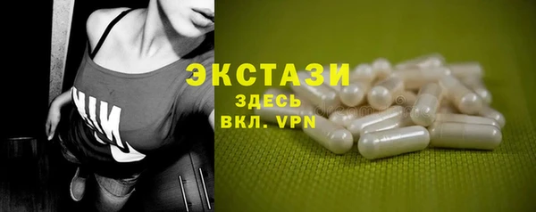 прущая мука Верхнеуральск