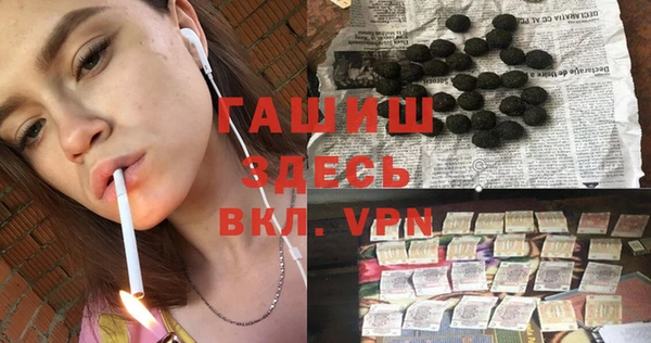 дистиллят марихуана Верхний Тагил