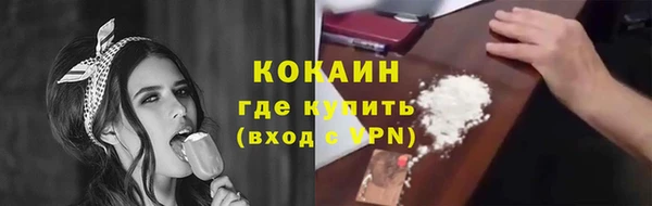 ECSTASY Верея