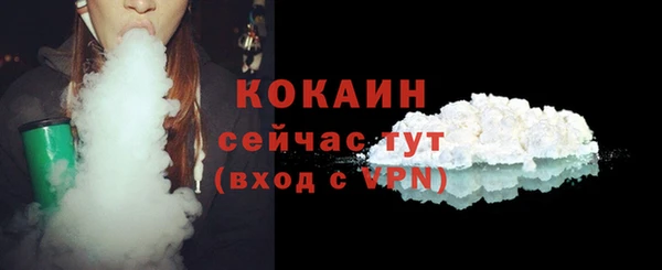 прущая мука Верхнеуральск