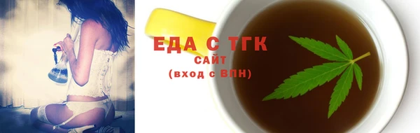 ECSTASY Верея