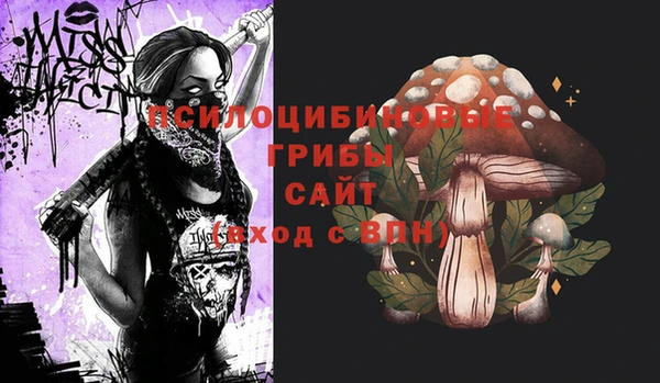 дистиллят марихуана Верхний Тагил