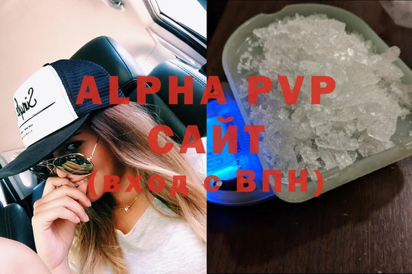 прущая мука Верхнеуральск