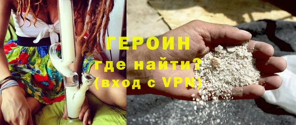прущая мука Верхнеуральск