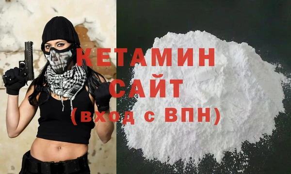ECSTASY Верея