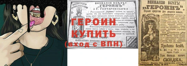 ECSTASY Верея