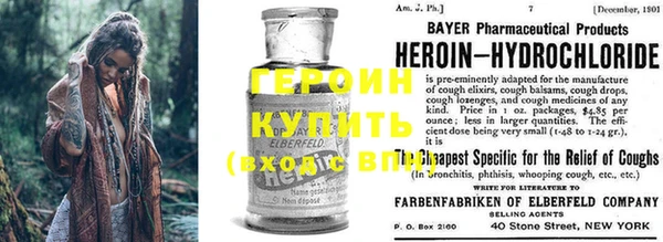 прущая мука Верхнеуральск