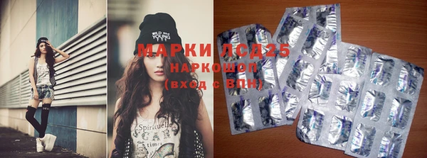 прущая мука Верхнеуральск