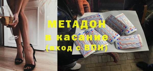 ECSTASY Верея