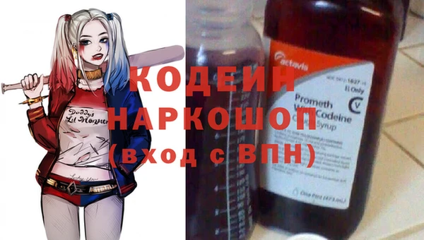 прущая мука Верхнеуральск