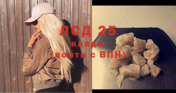 дистиллят марихуана Верхний Тагил