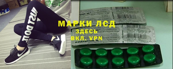 ECSTASY Верея