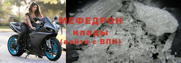 дистиллят марихуана Верхний Тагил