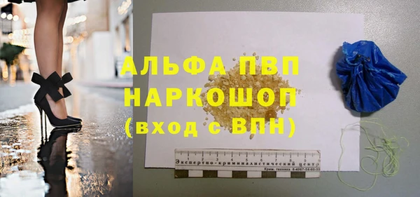 ECSTASY Верея