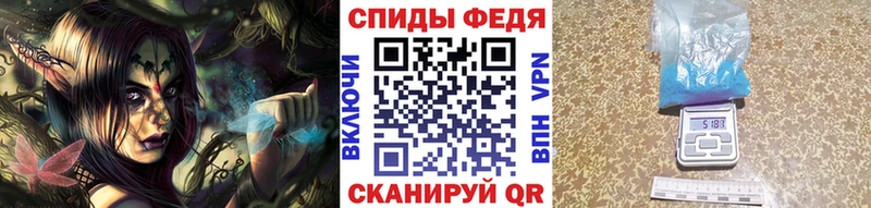 магазин продажи   Островной  kraken онион  Первитин Methamphetamine 